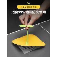 uploads/erp/collection/images/Home Garden/YaZhong/XU0626559/img_b/XU0626559_img_b_1